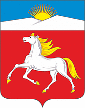 герб Новоселовского района Красноярского края герб Новоселовского района Красноярского края.
