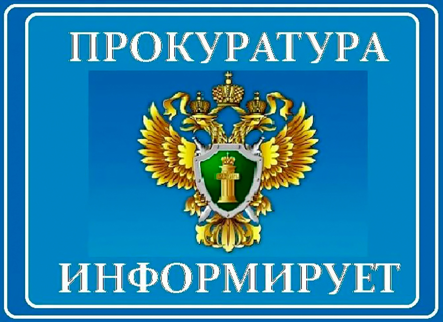 Укажите подпись к картинке.