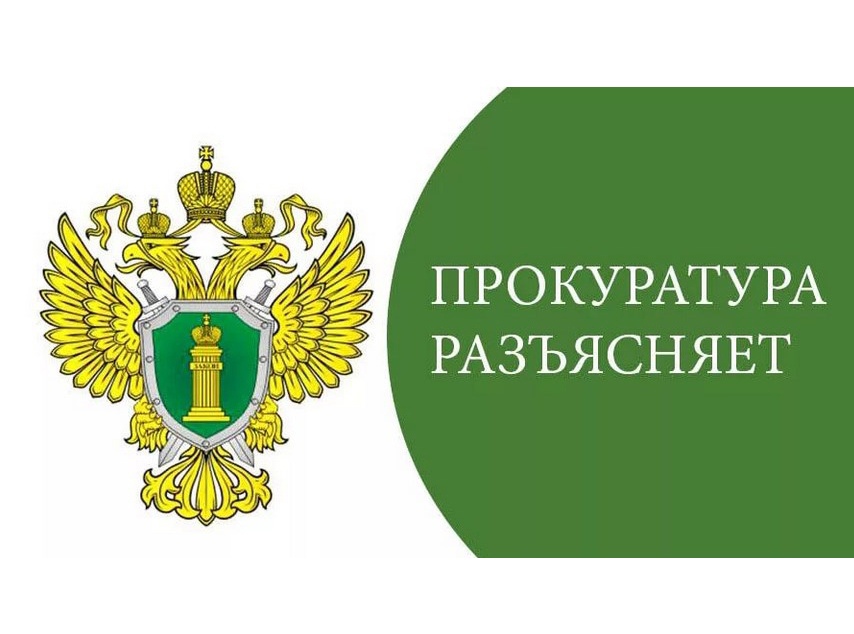 Обязанность государственных служащих принимать меры по предотвращению и урегулированию конфликта интересов.