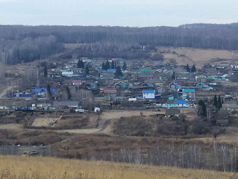 Укажите название.